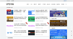 Desktop Screenshot of buhao123.com